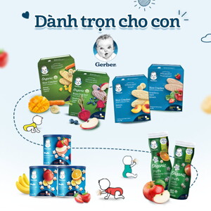 gerber-puff_top-banner-mb gerber-puff_top-banner-mb
