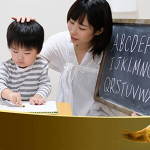 Bật mí cách dạy bé tập nói nhanh ở tuổi mẫu giáo Bật mí cách dạy bé tập nói nhanh ở tuổi mẫu giáo