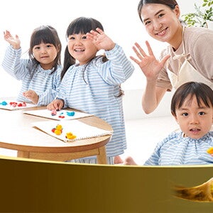 Phương pháp học nhanh nhớ lâu khi con học mẫu giáo Phương pháp học nhanh nhớ lâu khi con học mẫu giáo