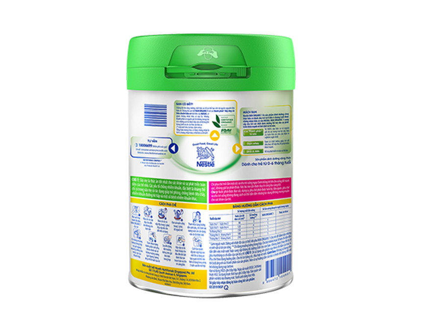 NAN ORGANIC 1