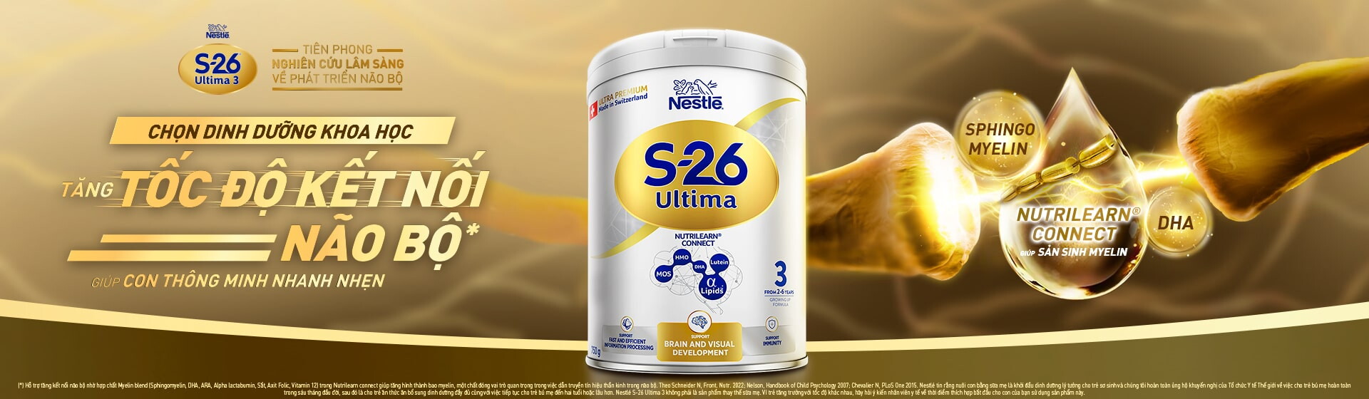Nestle S-26 Ultima